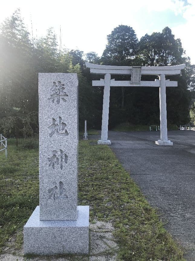 記念碑・鳥居